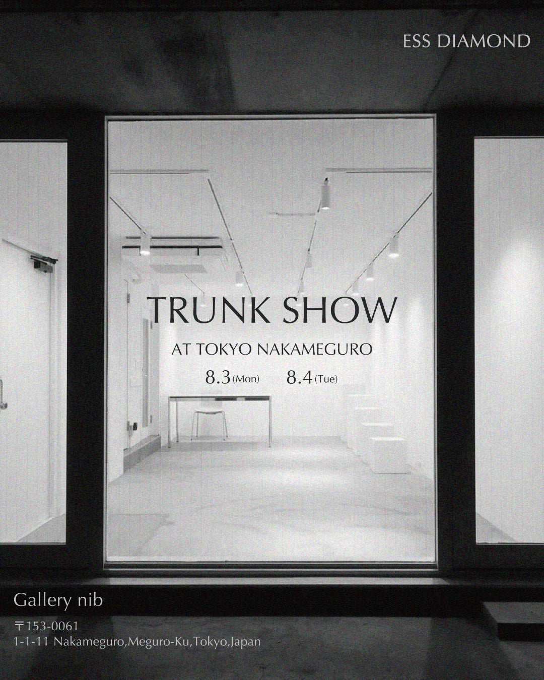 TRUNK SHOW開催のお知らせ